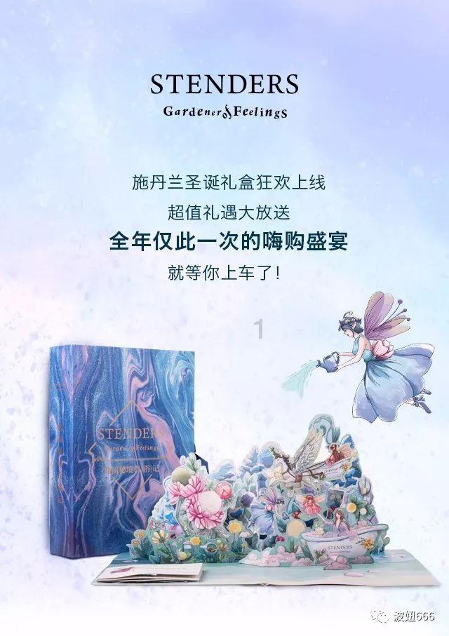 被困的狮王逃生3