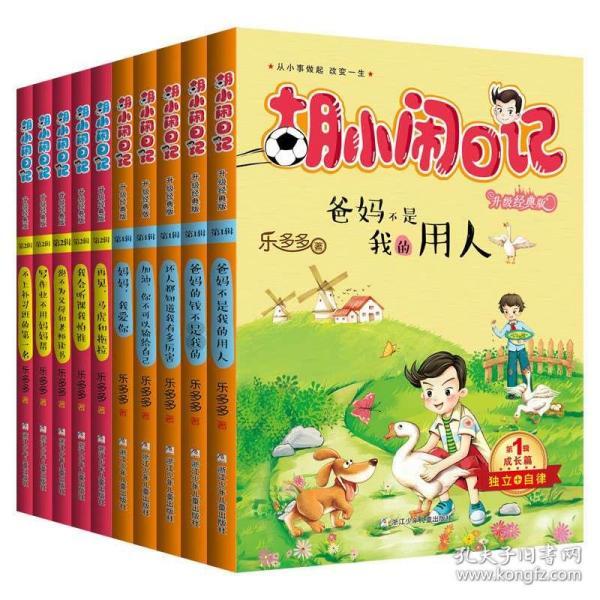 2024年“温暖回家路”服务计划启动,多方协力共建春运数字化标配