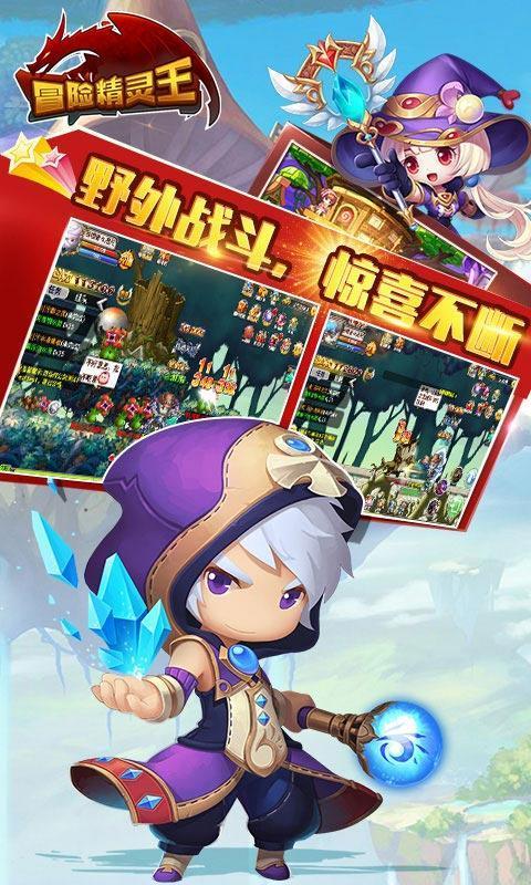 为何家长总是热衷于带孩子打卡名校？游戏画面