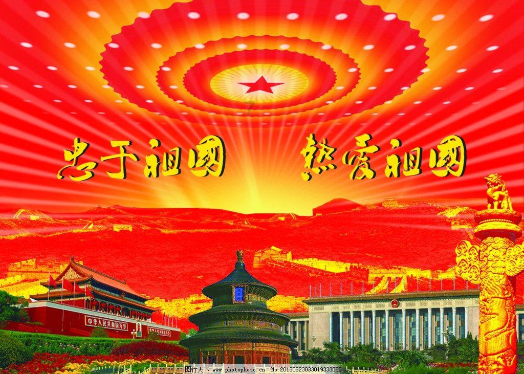 北京49家保健食品生产企业食品安全总监上岗，他们身上有着怎样的责任？游戏画面
