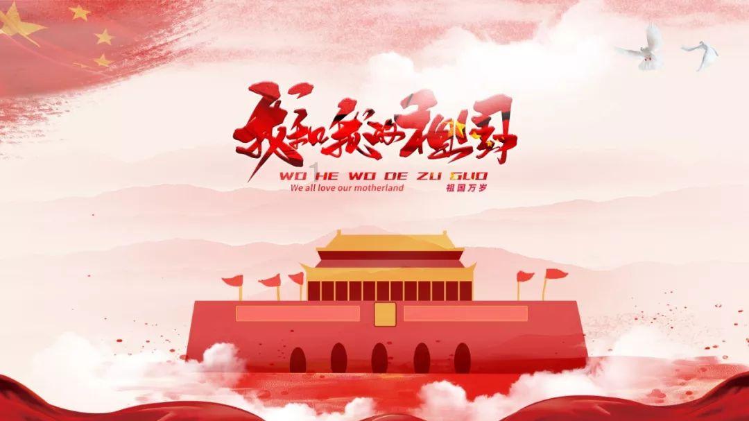 北京49家保健食品生产企业食品安全总监上岗，他们身上有着怎样的责任？游戏画面