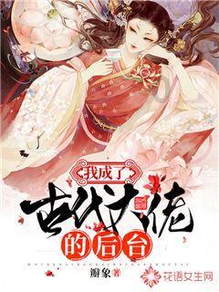 精彩乒乓球赛