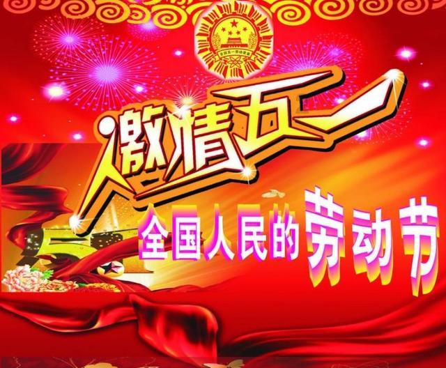 口袋侏罗纪