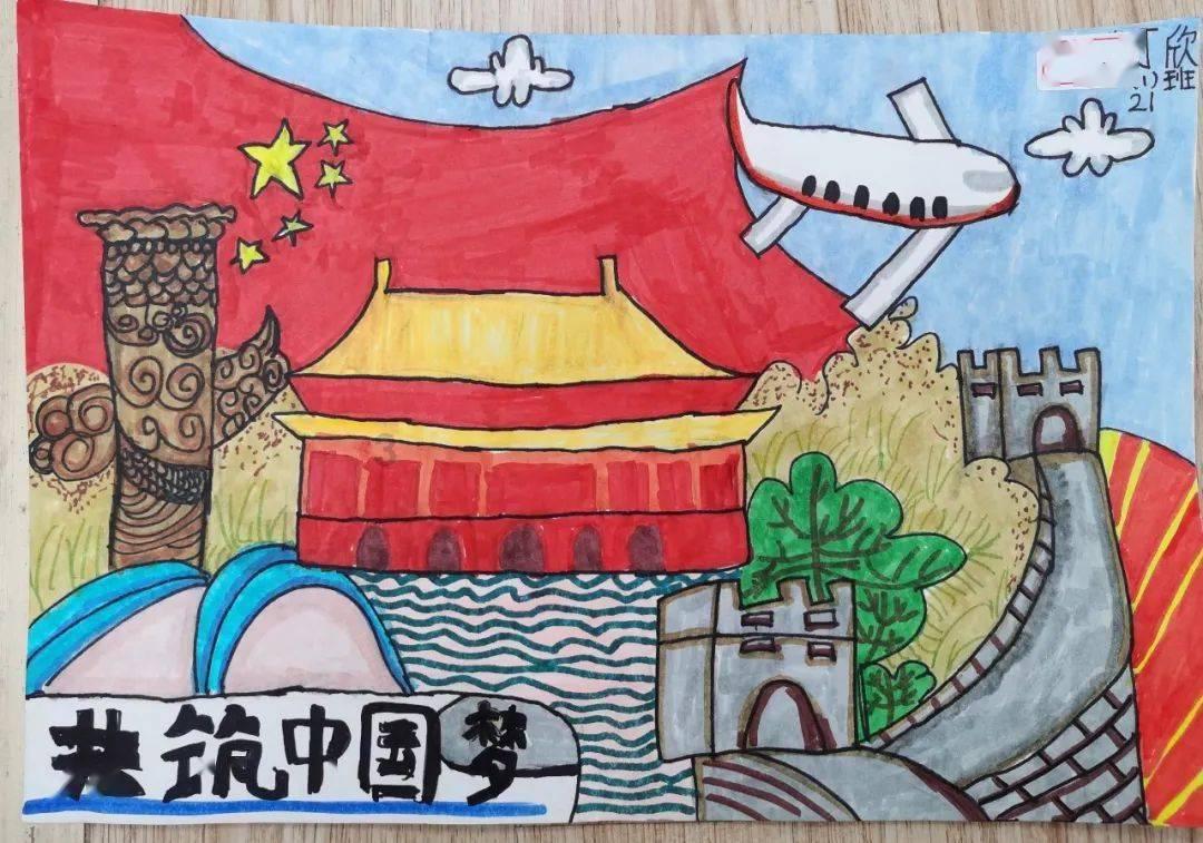 吃豆人的豆人